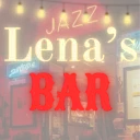 🤠 Lena's Bar 🤠