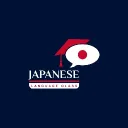 Otaku Japanese Academy