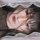 sako