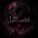 غَـضـب اللّيل | Community icon