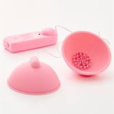 大人の憩いの場所 Discord server icon