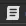 Scripter Shelter