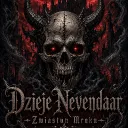 World of Nevendaar