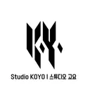 [Ro inVader] Studio KOYO ‖ 스튜디오 고요