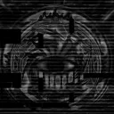 Наследие рсп