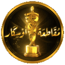 Oscar RolePlay - مقاطعة اوسكار
