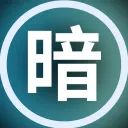 Kurai