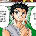HXH: ANRYŌ Discord Server