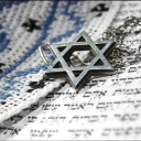 Jewish Centered | Kingdom Of Judah