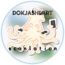 dokjasheart scanlation Discord Server Icon