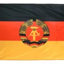 ГДР-Германской Демократической Республики