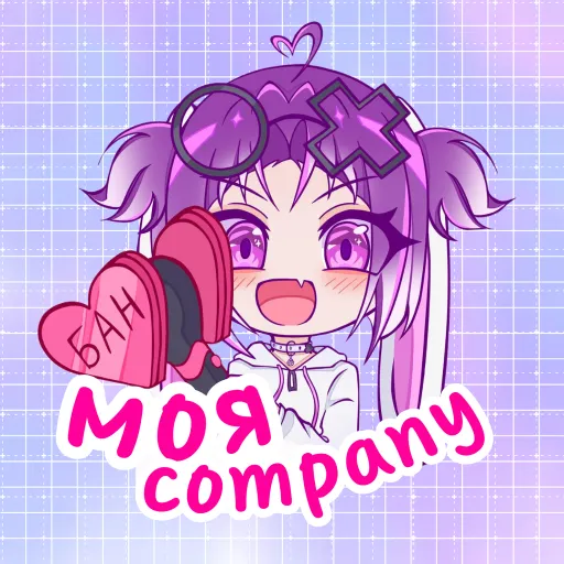 Моя Company — мониторинг Discord сервера, статистика и рейтинг