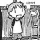 up at night Discord server icon