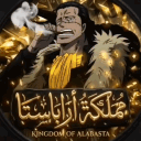 ARAB⚓ASTA