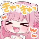 織咲あんず⋈あるたいる