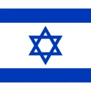 Israeli Faceit
