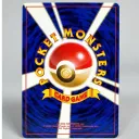 PokeFinance