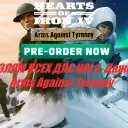 ВЗЛОМ ВСЕХ ДЛС HOI 4