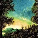The Outer Dark Book Club