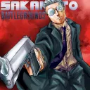 Sakamoto Battlegrounds
