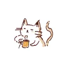 8th World Coffee
