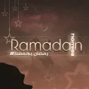 abo tez Discord server icon