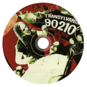 ★ DEAD IN HOLLYWOOD ★ Discord server icon