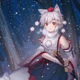 Гавань Генсокё ⛩ — мониторинг Discord сервера, статистика и рейтинг