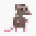Certified Server Of Trash