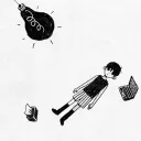 ⋆⋅WHITE SPACE⋅⋆