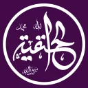 𝘼𝙡 𝙃𝙖𝙣𝙖𝙛𝙞𝙮𝙮𝙖 Discord Server Icon