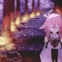 𝑬𝒎𝒊𝒏𝒆𝒏𝒄𝒆 │ 𝑮𝒍𝒐𝒃𝒂𝒍