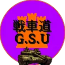 Girls Senshado Union