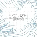 MMBMA EVENTS
