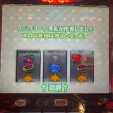 ぱんのサーバー