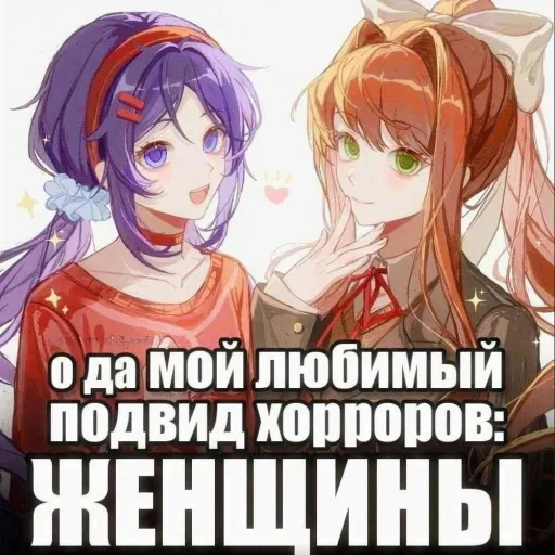 𝖈𝖑𝖔𝖜𝖓𝖘 MiНЕТ — мониторинг Discord сервера, статистика и рейтинг