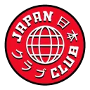 Japan Club 日本クラブ
