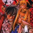 ·HELLSING· Discord Server Icon