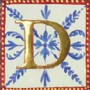 DZ