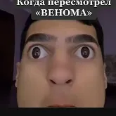 ||-Trav'Shop-|| — мониторинг Discord сервера, статистика и рейтинг