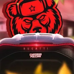 Суровая Россия — мониторинг Discord сервера, статистика и рейтинг
