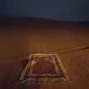 Allah Is Greater's icon