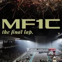 Monoposto F1 Championship | The Final Lap