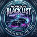 Horizon Blacklist's icon