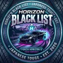 Horizon Blacklist's icon