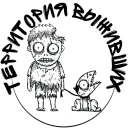 DayZ Территория выживших