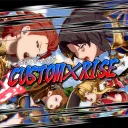 GBVSR/CUSTOM×RISE:企画・交流サーバー
