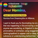 Homina (Classic)