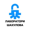 Shahulov lab — Дискорд Сервер