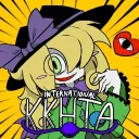 KKHTA International Community
